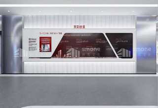 温州德语合同翻译