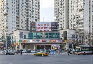 杨浦区五恒系统哪家好