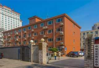 图像传感器ICX205AL文档下载